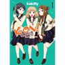 K-On! Shuffle, Vol. 1