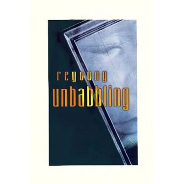 Unbabbling