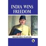 India Wins Freedom Hard Back Edition Sasa Publishing Classic Series 2024