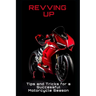 Revving Up: Tips and Tricks for a Successful Motorcycle Season Start