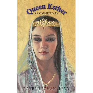 Queen Esther: A Commentary
