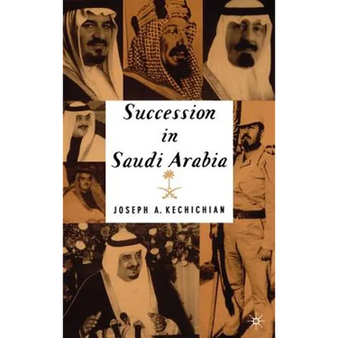 Succession in Saudi Arabia