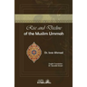 Rise And Decline of the Muslim Ummah: With a comparision to Jewish history and a brief survey of the present efforts towards the resurgence of Islam
