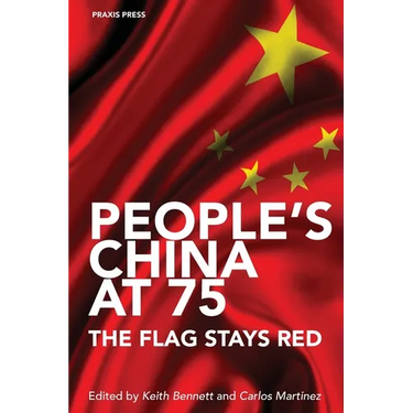 People's China at 75 - The Flag Stays Red