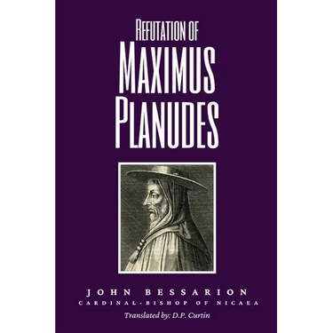 Refutation of Maximus Planudes