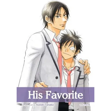His Favorite, Vol. 4