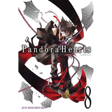 Pandorahearts, Vol. 8