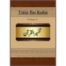 Tafsir Ibn Kathir: Volume 2