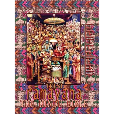 Tulsi Ramayana--The Hindu Bible: Ramcharitmanas with English Translation & Transliteration