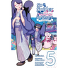 So I'm a Spider, So What? the Daily Lives of the Kumoko Sisters, Vol. 5