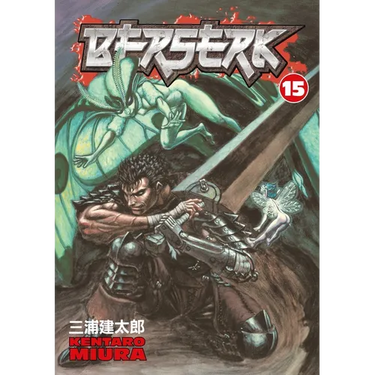 Berserk: Volume 15