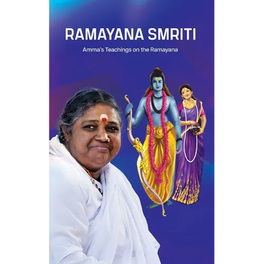 Ramayana Smriti
