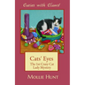 Cats' Eyes