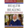 Health and Healing: The Philosophy of Integrative Medicine