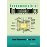 Fundamentals of Optomechanics