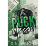 The Puck Decoy