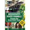 Mississippi River Ramble: Driving the Great River Road