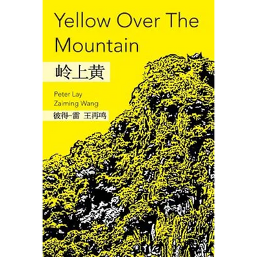 Yellow Over The Mountain