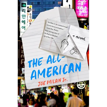 The All-American