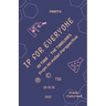 IP for EVERYONE: IN TIME (THE TIMELINES) From An Indian Perspective Part -II