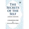 The Secrets of the Self