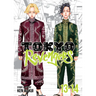 Tokyo Revengers (Omnibus) Vol. 13-14
