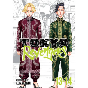 Tokyo Revengers (Omnibus) Vol. 13-14