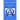 The Best of the Bible: New Testament scriptures condensed and sequenced to understand the life and teachings of Jesus Christ.