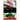 The ER: One Hundred