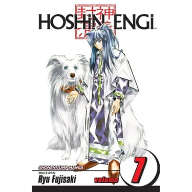 Hoshin Engi, Vol. 7: The Curtain Falls