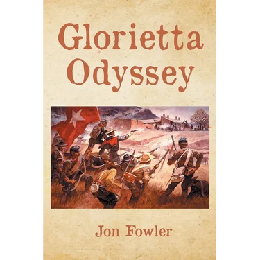 Glorietta Odyssey
