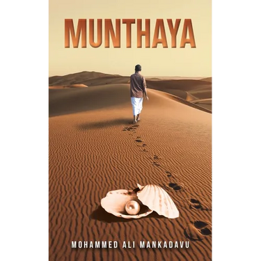 Munthaya