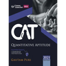 CAT 2021 Quantitative Aptitude by Gautam Puri