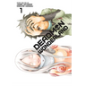 Deadman Wonderland, Vol. 1