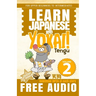 Learn Japanese with Yokai! Tengu