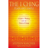 The I Ching Plain and Simple: A Guide to Working with the Oracle of Change