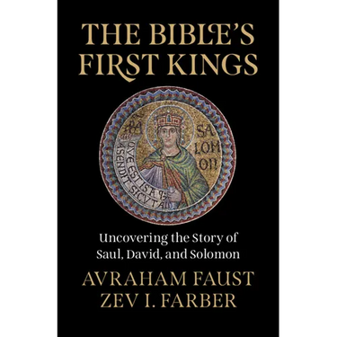 The Bible's First Kings