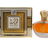 Dumont Murjan Fakhama Eau De Parfum