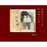 Family Amnesia: Chinese American Resilience