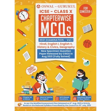Chapterwise MCQs Vol I for Hindi, English I, English II, History & Civics, Geography: ICSE Class 10 for Semester I 2021 Exam