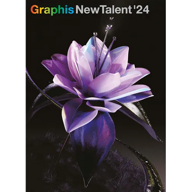 Graphis New Talent Annual 2024