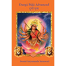 Durga Puja Advanced