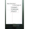 New Directions in the Study of China's Foreign Policy