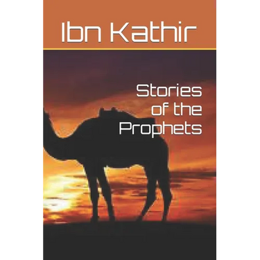 Stories of the Prophets: Prophet Joseph