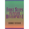First Steps in Inner Development