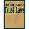 Hong Kong Trust Laws
