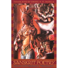 Sanskrit Poetry from Vidyakara's Treasury