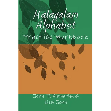 Malayalam Alphabet: Practice Workbook