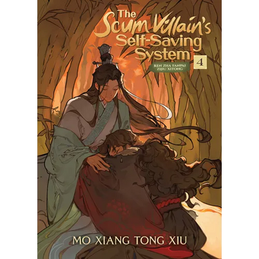 The Scum Villain's Self-Saving System: Ren Zha Fanpai Zijiu Xitong (Novel) Vol. 4