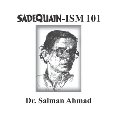 Sadequain-Ism 101: Lost in Khayyam's Domain